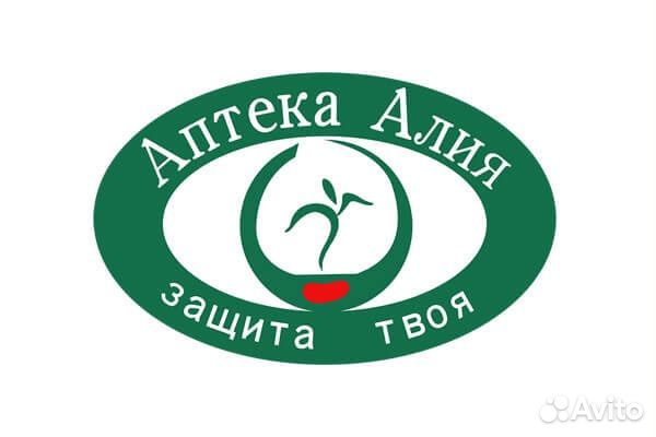 Провизор фармацевт