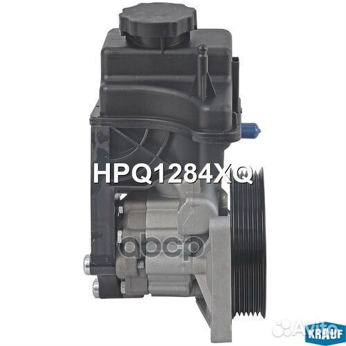 HPQ1284XQ Насос гидроусилителя руля HPQ1284XQ K