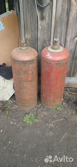 Газовый баллон