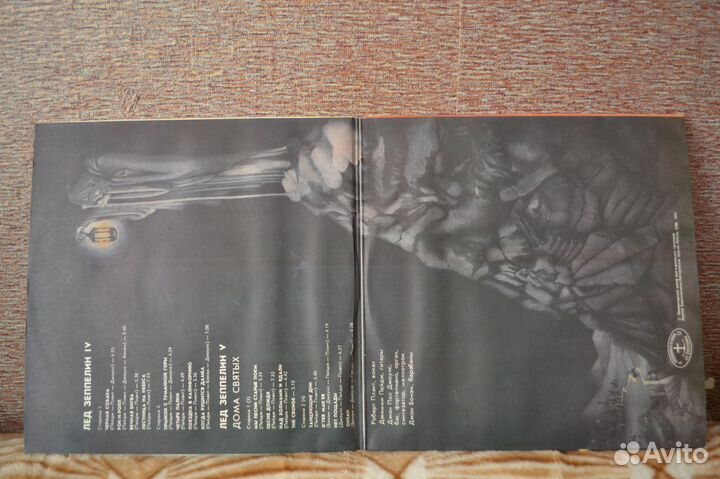 Led Zeppelin - Лед Зеппелин - двойной винил