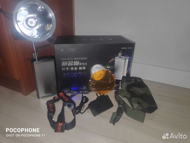 Мощный налобный фонарь km211 30000mah