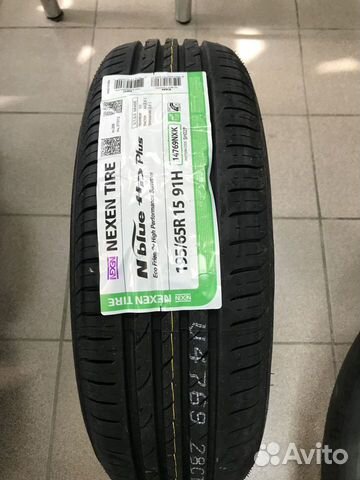 Nexen N'Blue HD Plus 195/65 R15 91H
