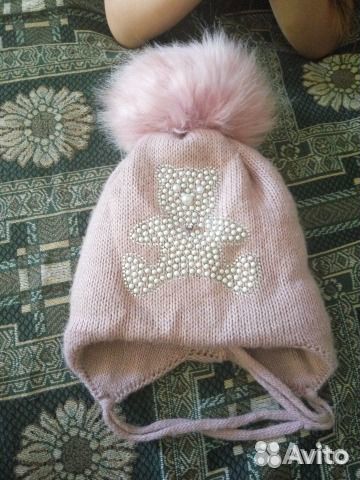 Шапка зимняя