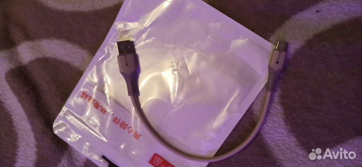 Кабель зарядки Type C