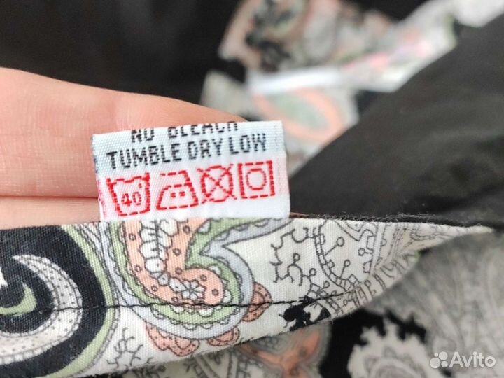 Слинг с кольцами