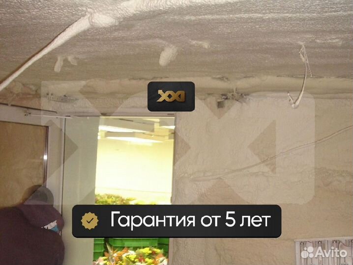 Утепление деревянного дома напылением ппу