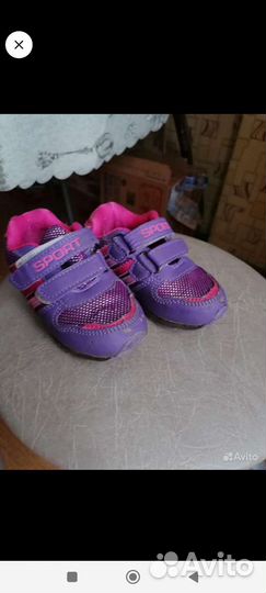 Обувь для девочки
