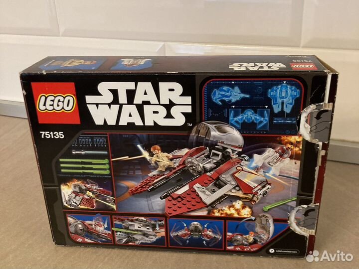 Lego Star Wars 75135