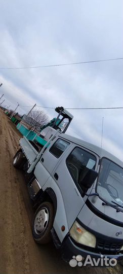 Экскаватор