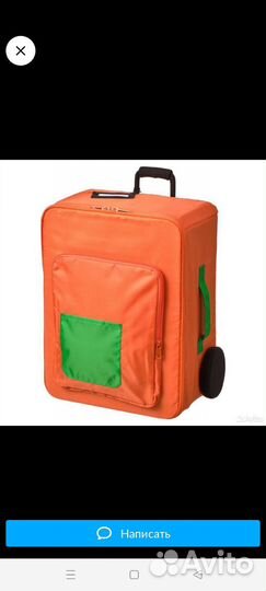 Детский чемодан IKEA флюттбар новый