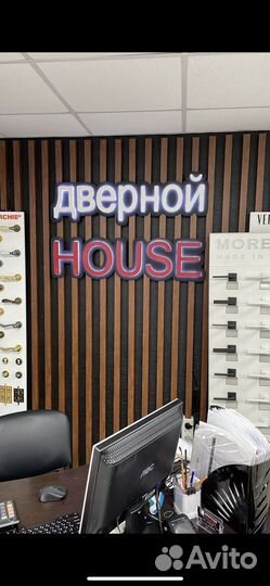 Декоративные рейки