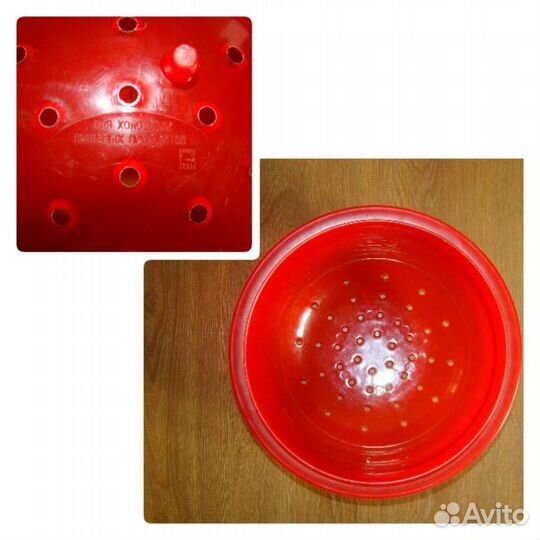 Пластиковый таз и дуршлаг для хол. продуктов