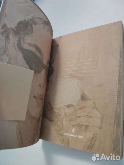 Эстетичный ежедневник недатированный А5 136 л