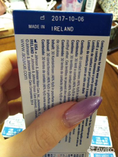 Контактные линзы acuvue trueye