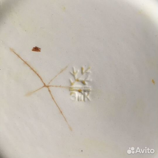 Винтаж. СССР. Тарелка. Блюдо. Посуда