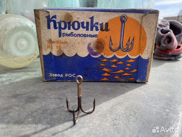 Тройные рыболовные крючки СССР