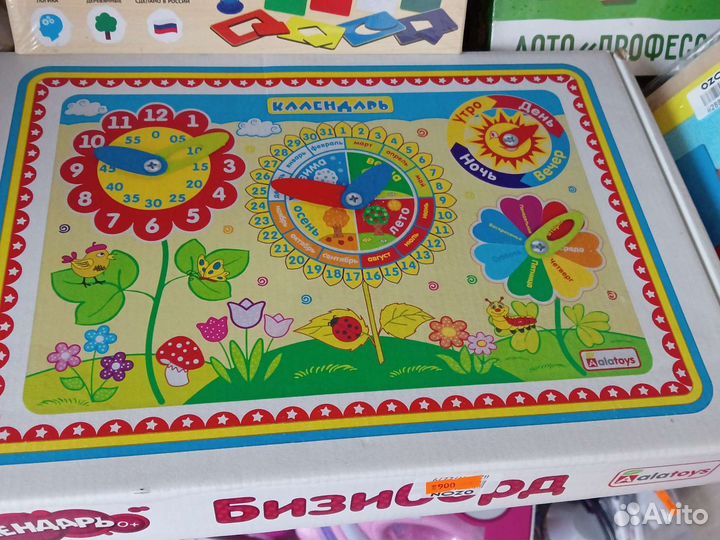 Развивающие игры для детей с 3 лет