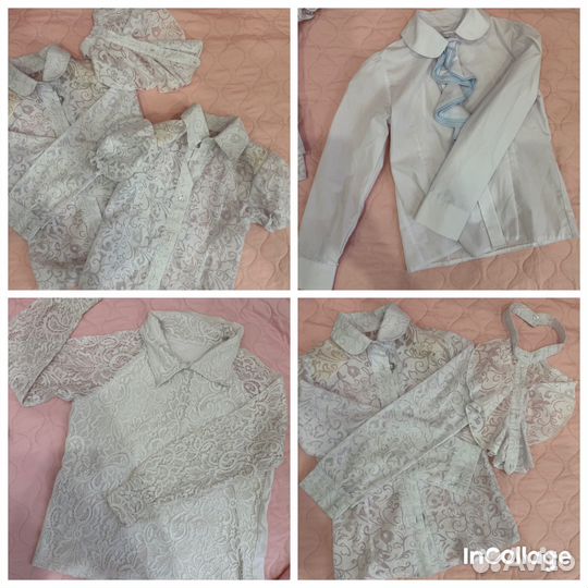 Пакет вещей школьная форма для девочки 128