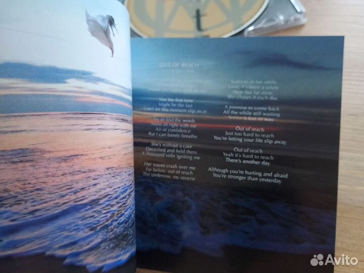 Dream Theater. Distance over time