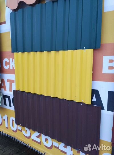 Профнастил лист для забора