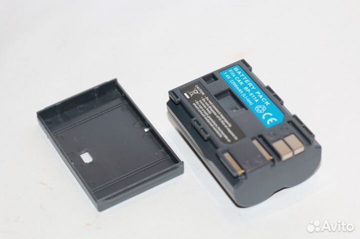 Аккумулятор BP-511