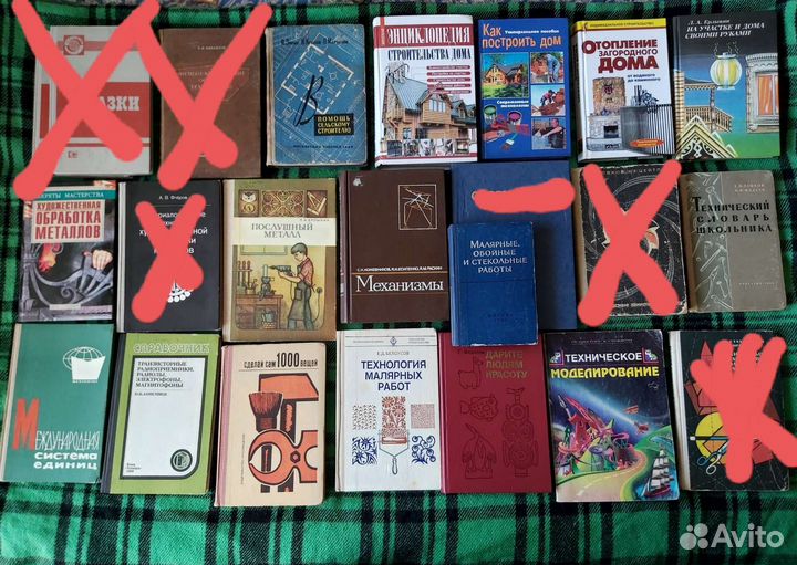 Техническая литература