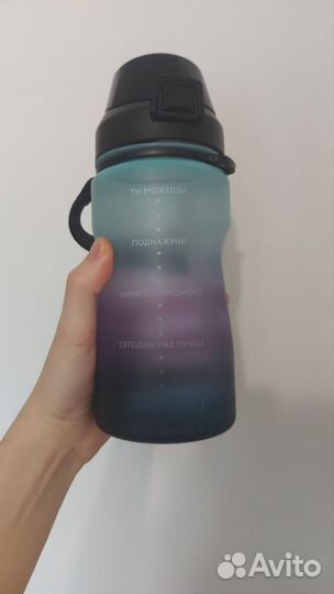 Бутылка для воды