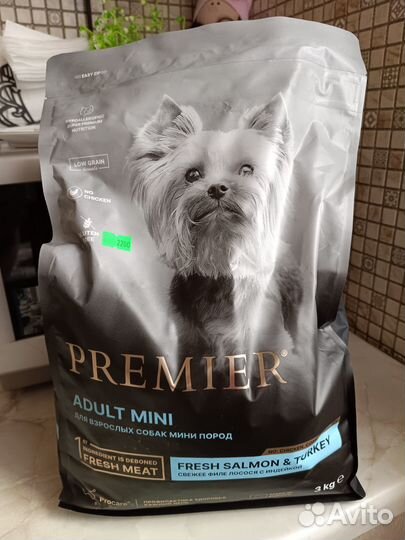 Корм для собак мелких пород