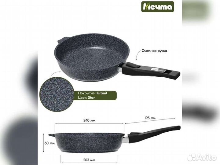 Сковорода d24 Гранит star