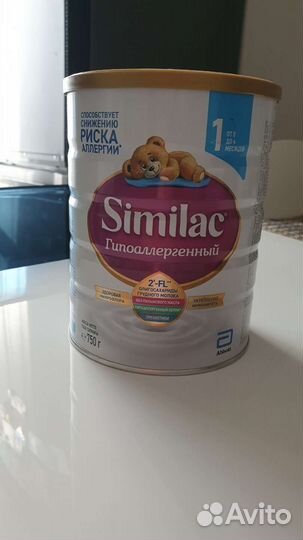 Детская молочная смесь