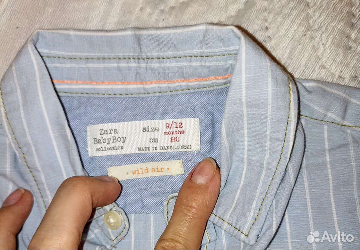 Рубашка на мальчика 74-86