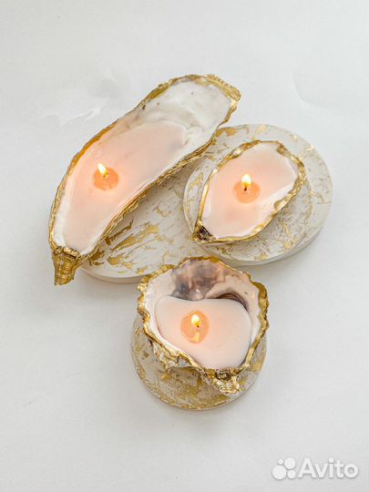 Арома свечи в устрицах ракушках