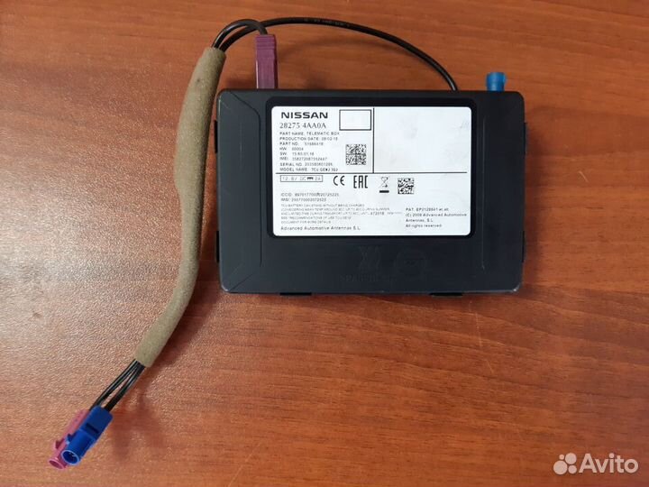 Блок управления электронный Nissan Almera G15