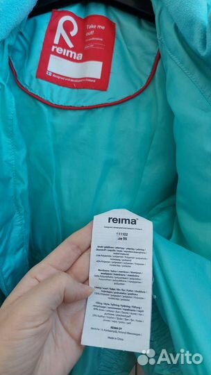 Куртка зимняя Reima