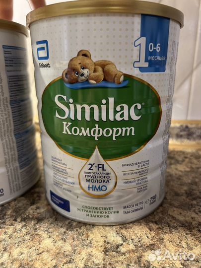 Детская молочная смесь