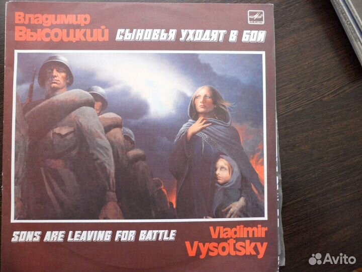 Виниловые пластинки в ассортименте