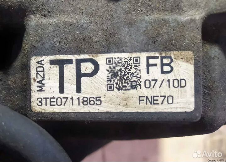 АКПП 4F27E / F4NA-EL для двигатель Ford Focus