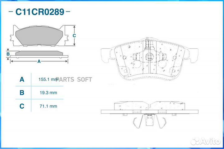 Cworks C11CR0289 Колодки тормозные передние (Low M