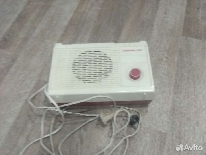 Трёхпрограммник СССР