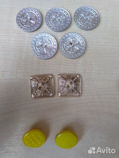 Пряжки, пуговицы