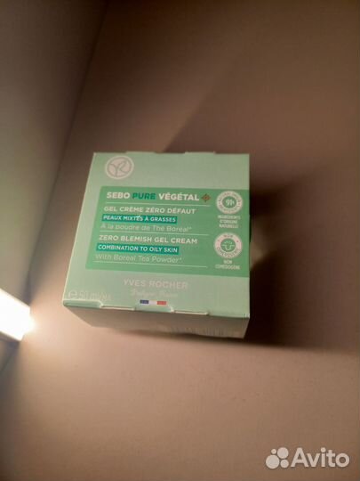 Yves Rocher Крем матирующий Sebo pure vegetal