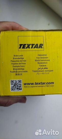 Колодки Textar на Bmw M-Technic