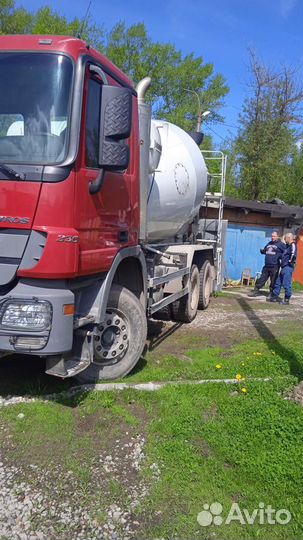 Бетон, раствор с завода, насос