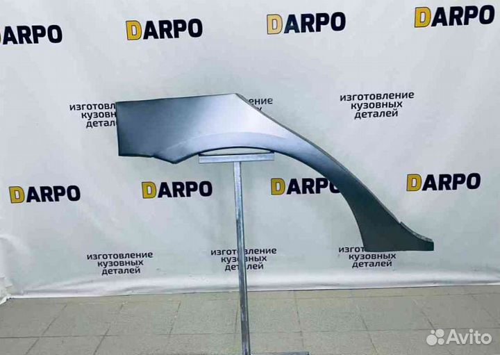 Арки для Toyota Corolla 150 2006-2013 (E150)