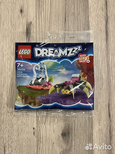 Lego 30636 dreamz-Blob and Bunchu Spider Escape