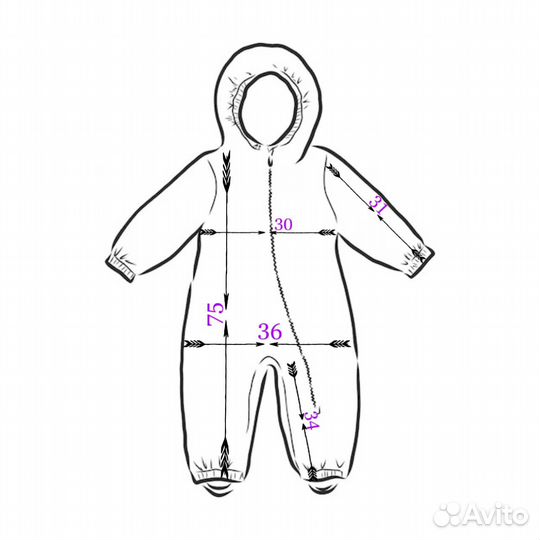 Комбинезон arctiline 92