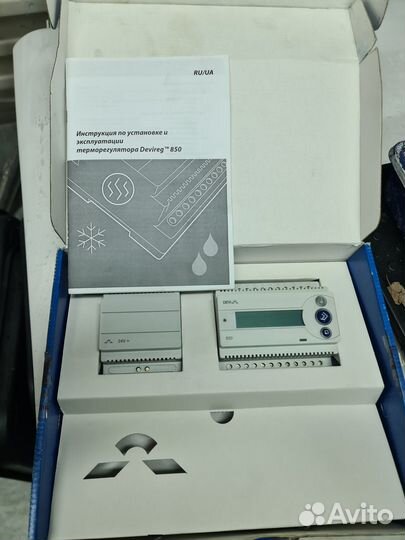 Терморегулятор Devireg 850