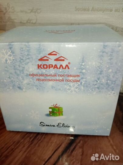 Кружка 350 мл