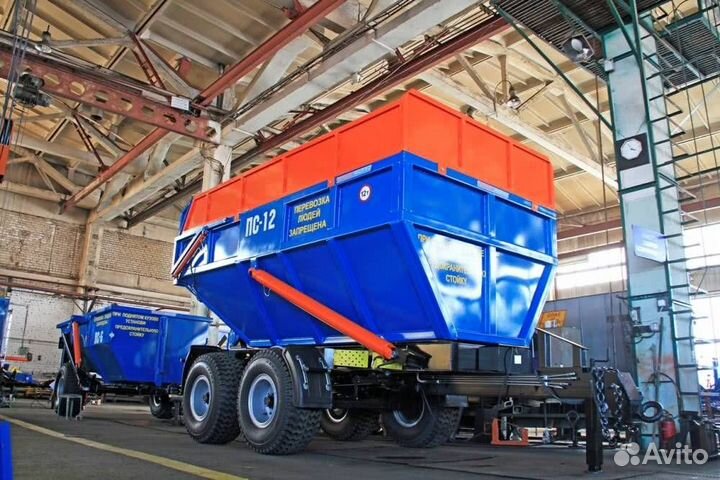 Полуприцеп самосвальный Ярославич ПС-12, 2023