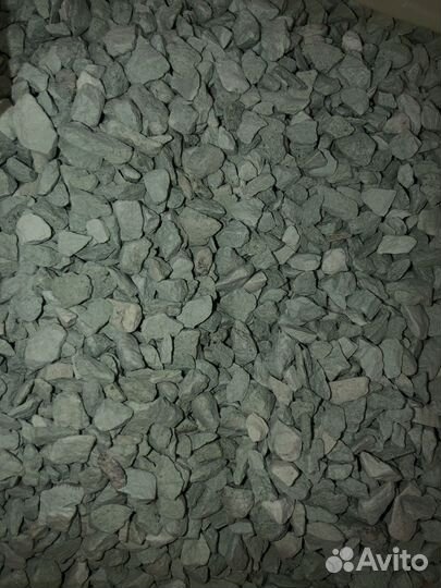 Цеолит вулканический 3-5 мм